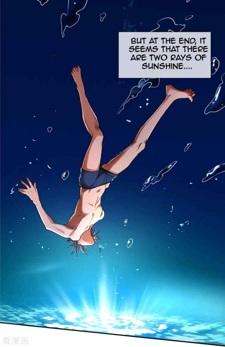 Mòshì Nǚyǒu: Wǒ Jiā Hòuyuàn Tōng Mòshì Chapter 36 - Page 3