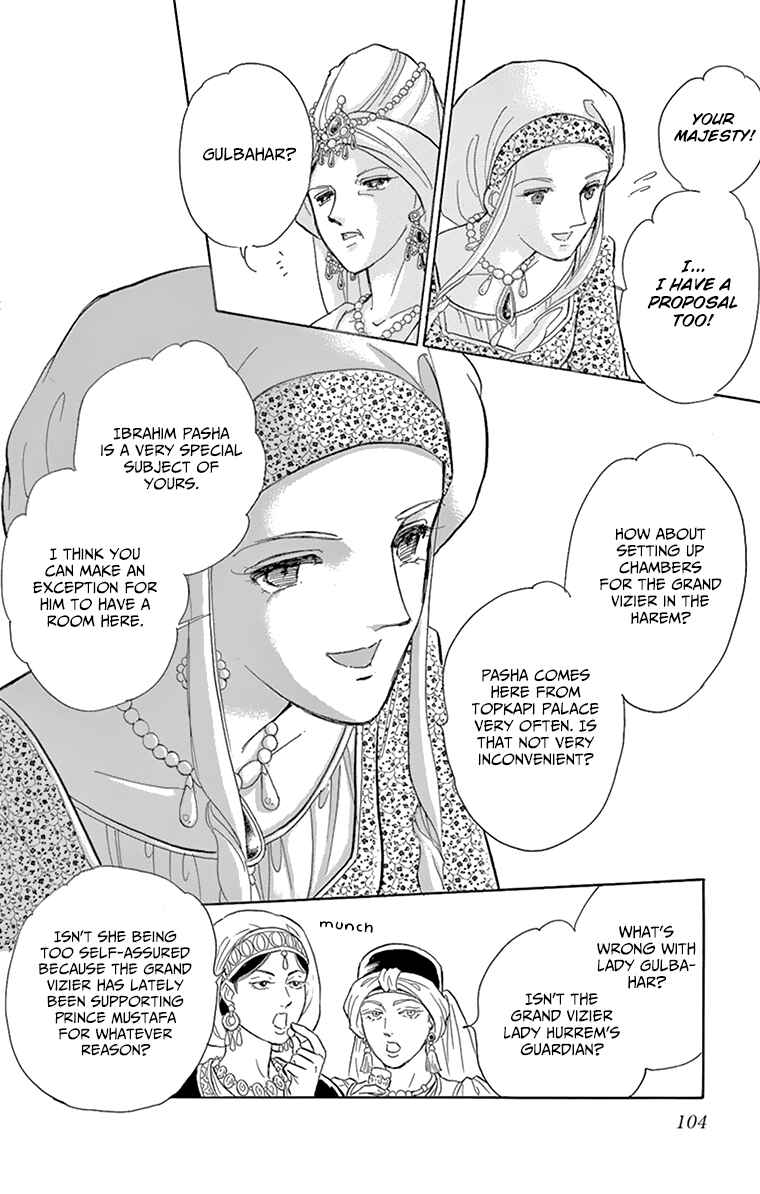 Drops of Dreams, the Golden Birdcage Chapter 59 - Page 11