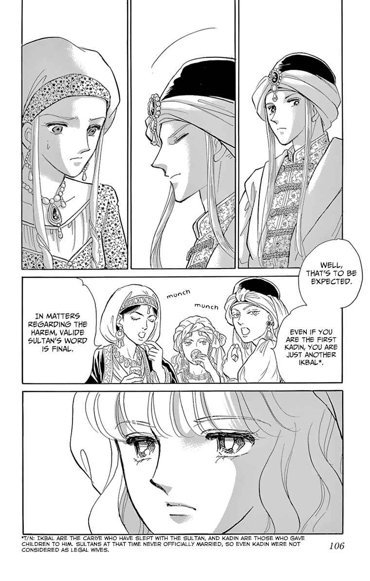 Drops of Dreams, the Golden Birdcage Chapter 59 - Page 13