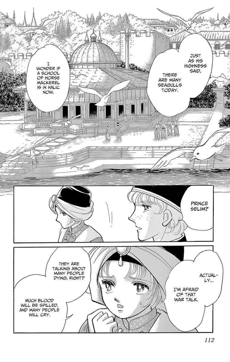 Drops of Dreams, the Golden Birdcage Chapter 59 - Page 19