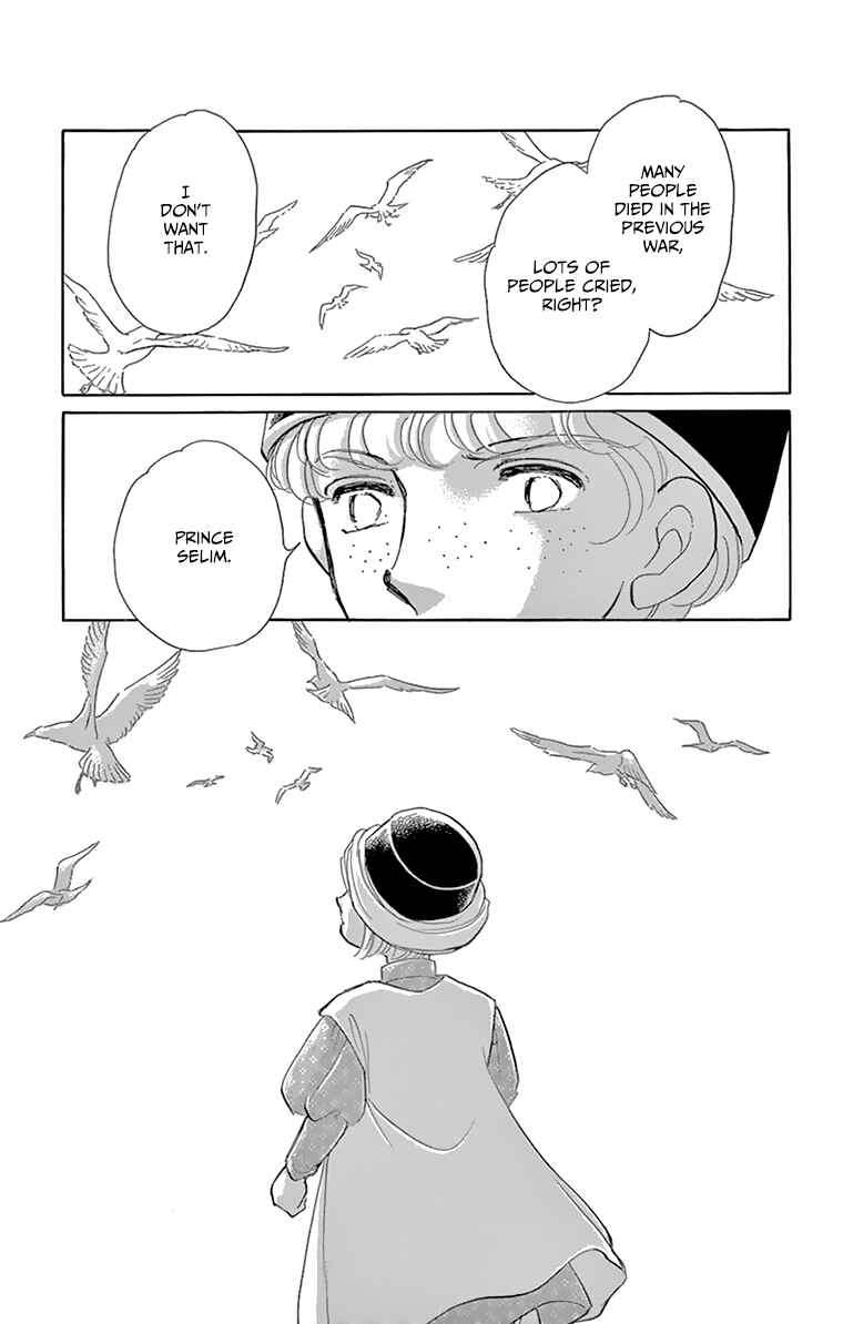 Drops of Dreams, the Golden Birdcage Chapter 59 - Page 20