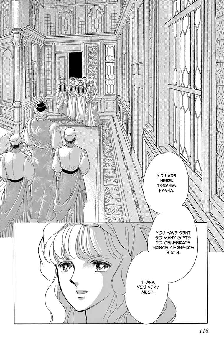 Drops of Dreams, the Golden Birdcage Chapter 59 - Page 23