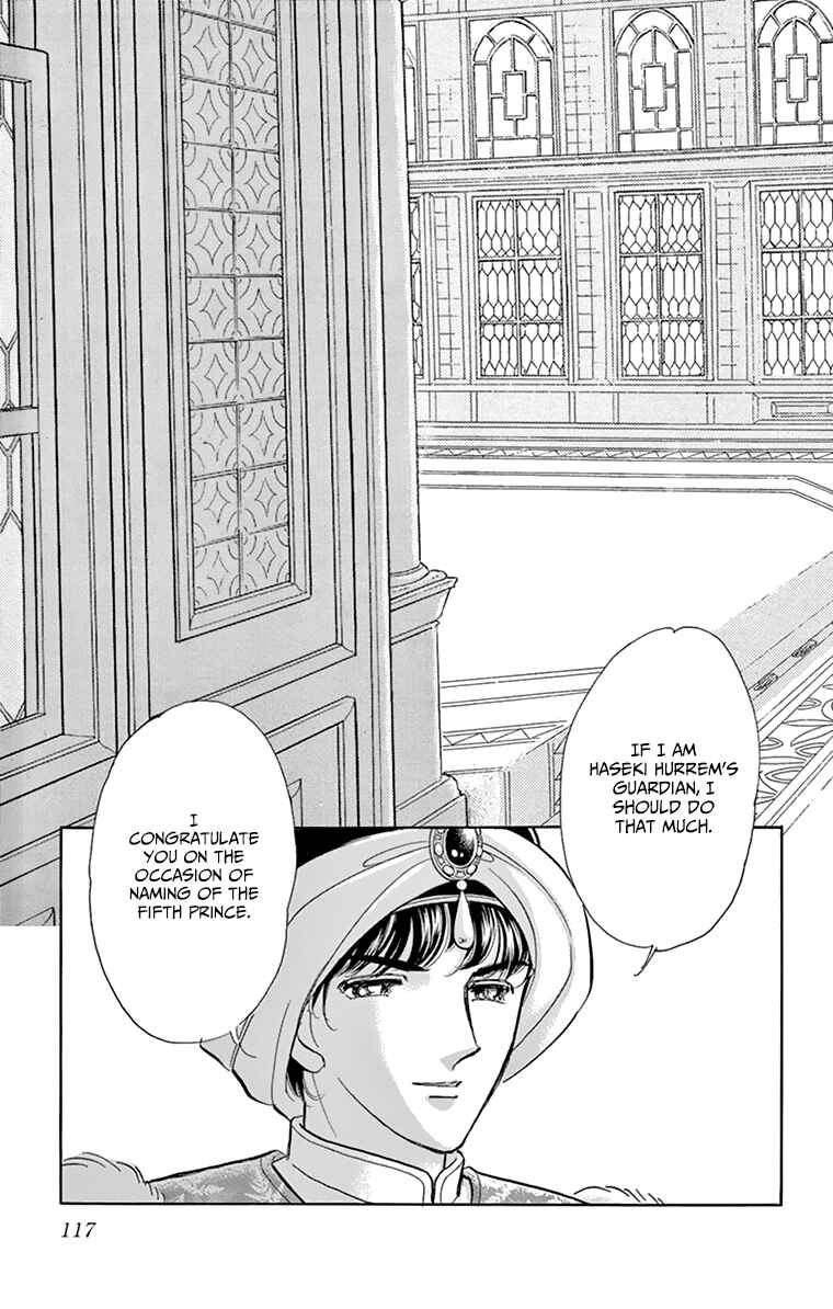 Drops of Dreams, the Golden Birdcage Chapter 59 - Page 24