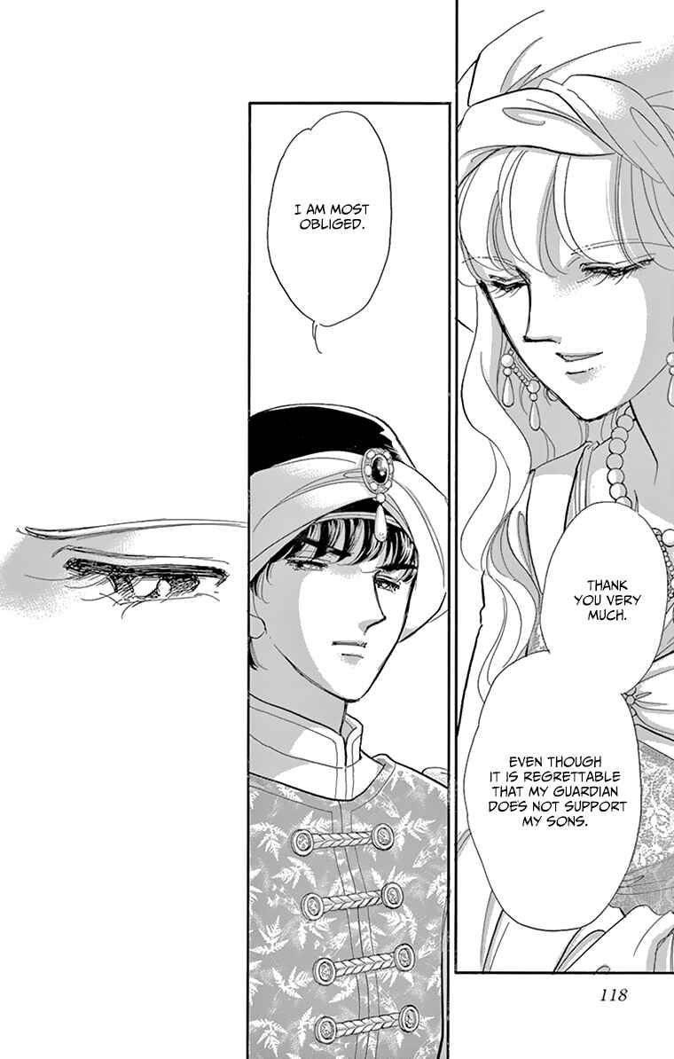 Drops of Dreams, the Golden Birdcage Chapter 59 - Page 25