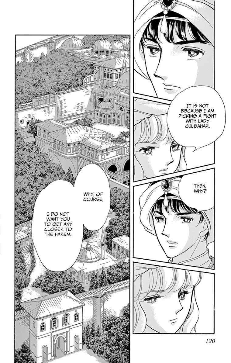 Drops of Dreams, the Golden Birdcage Chapter 59 - Page 27