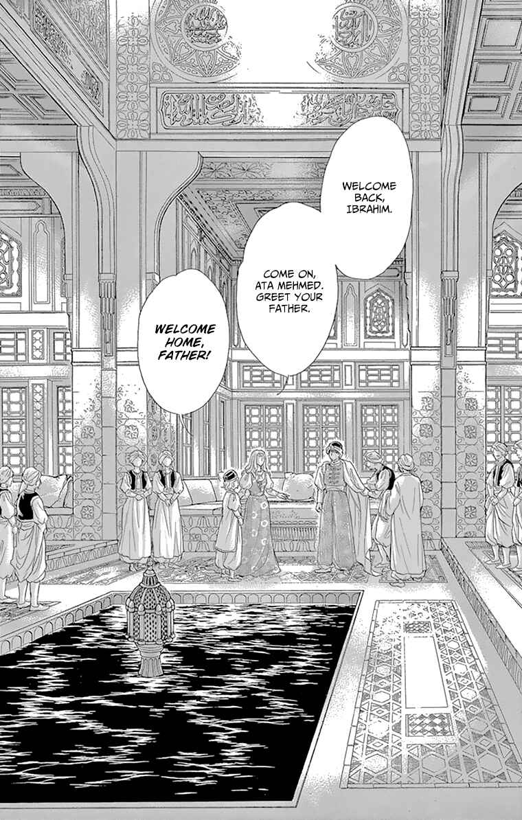 Drops of Dreams, the Golden Birdcage Chapter 59 - Page 32