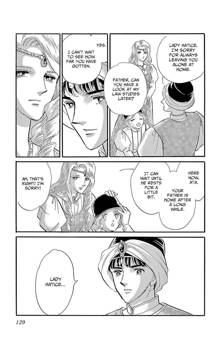 Drops of Dreams, the Golden Birdcage Chapter 59 - Page 33
