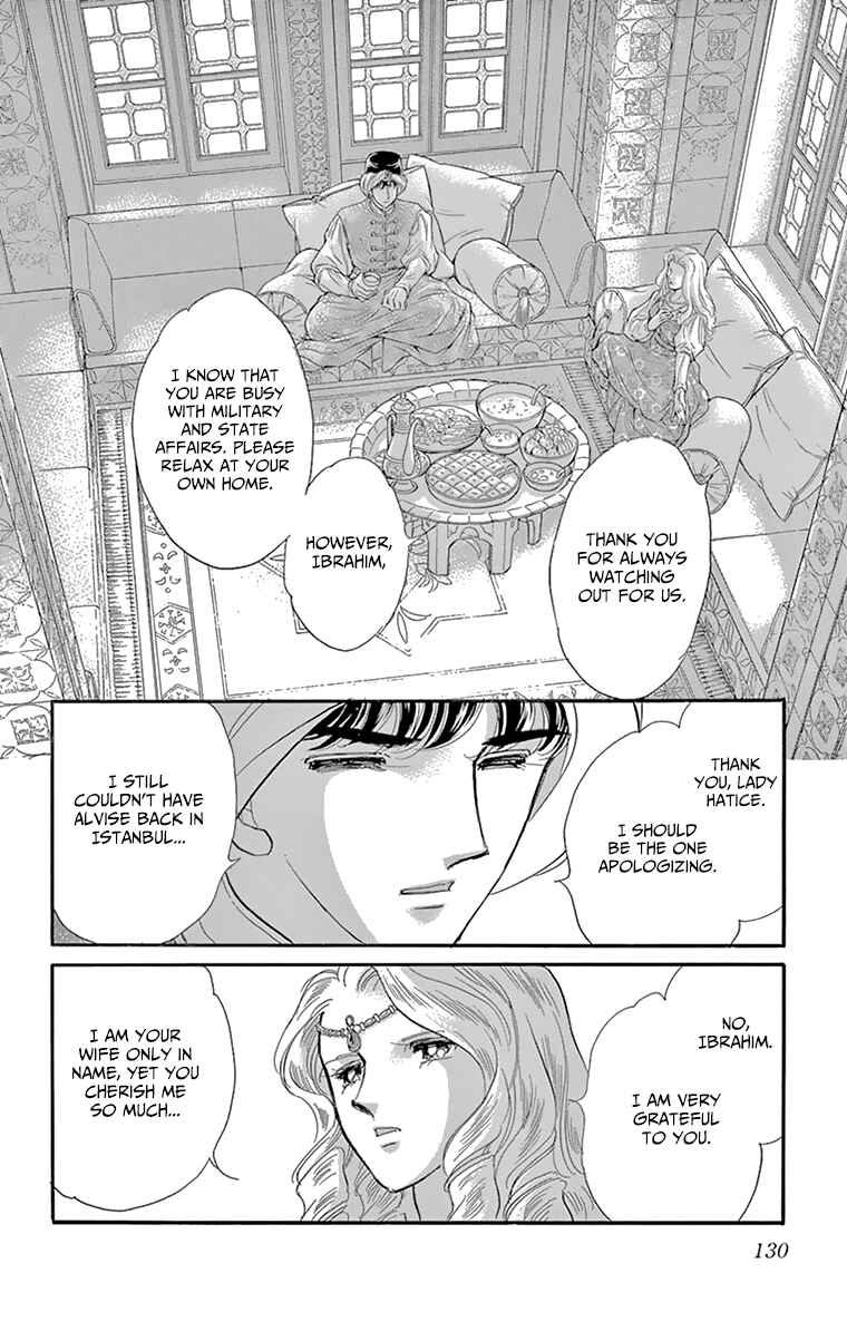 Drops of Dreams, the Golden Birdcage Chapter 59 - Page 34
