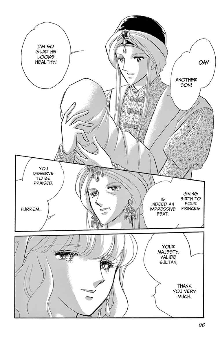 Drops of Dreams, the Golden Birdcage Chapter 59 - Page 4