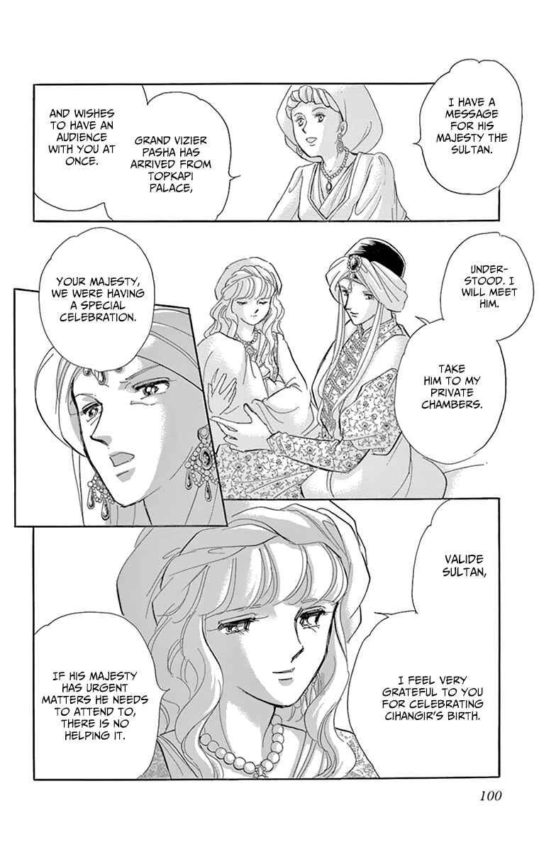 Drops of Dreams, the Golden Birdcage Chapter 59 - Page 7