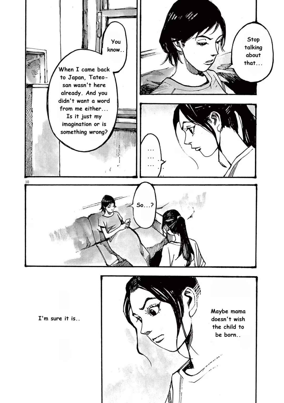 JUMBO MAX ~Hyper ED Yakumitsuzounin~ Chapter 66 - Page 10