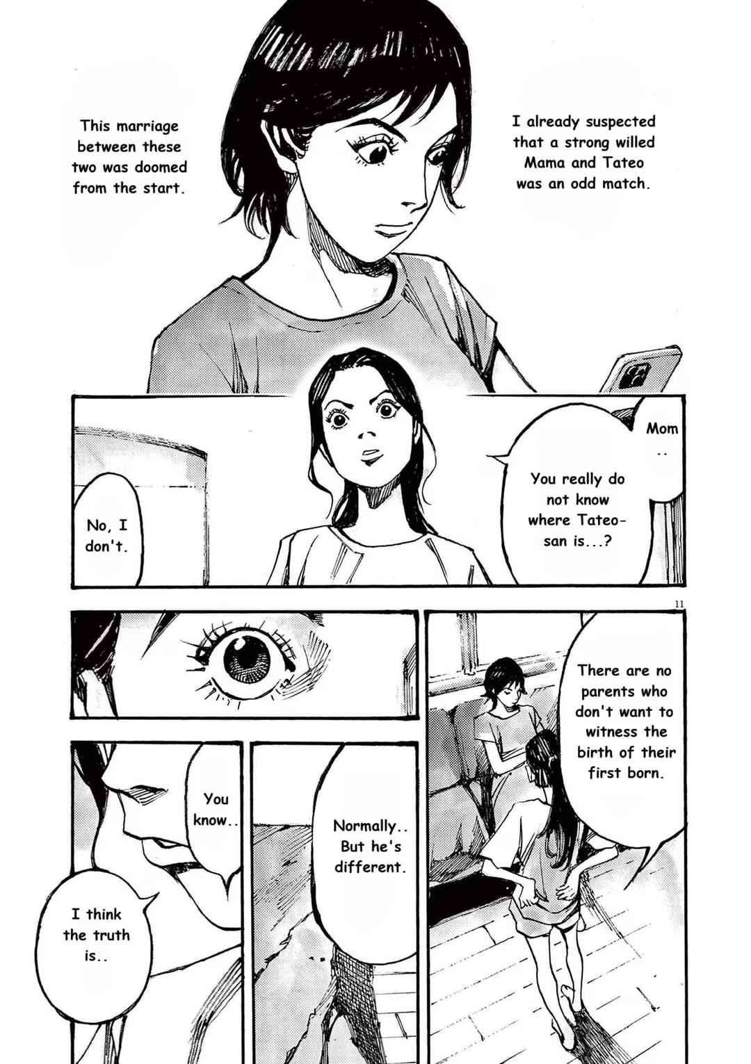 JUMBO MAX ~Hyper ED Yakumitsuzounin~ Chapter 66 - Page 11