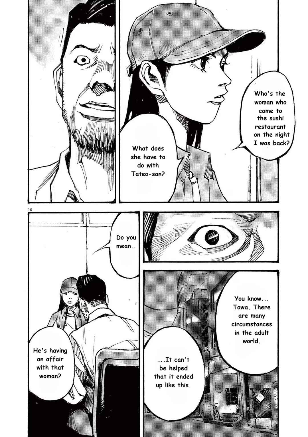 JUMBO MAX ~Hyper ED Yakumitsuzounin~ Chapter 66 - Page 16