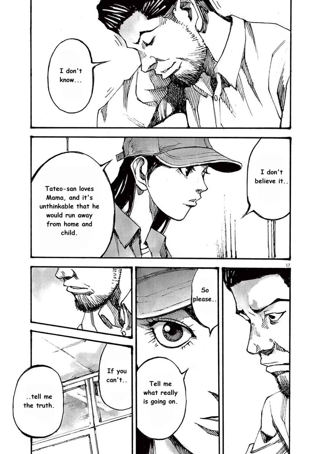 JUMBO MAX ~Hyper ED Yakumitsuzounin~ Chapter 66 - Page 17
