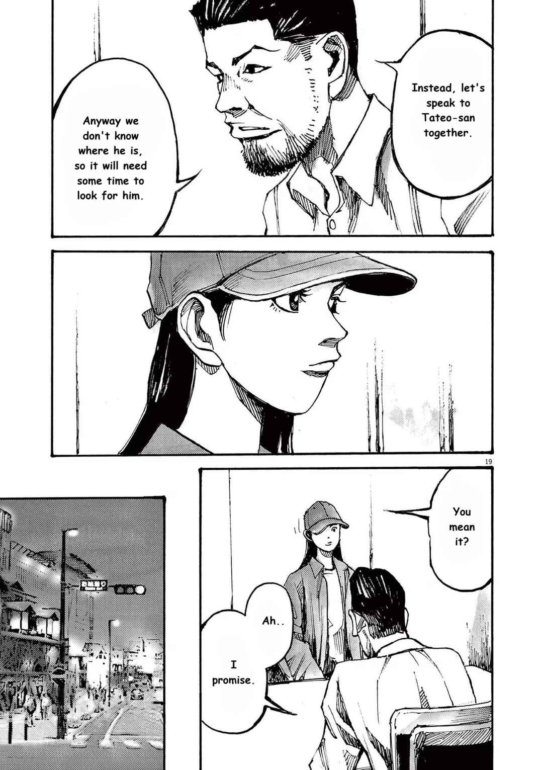 JUMBO MAX ~Hyper ED Yakumitsuzounin~ Chapter 66 - Page 19