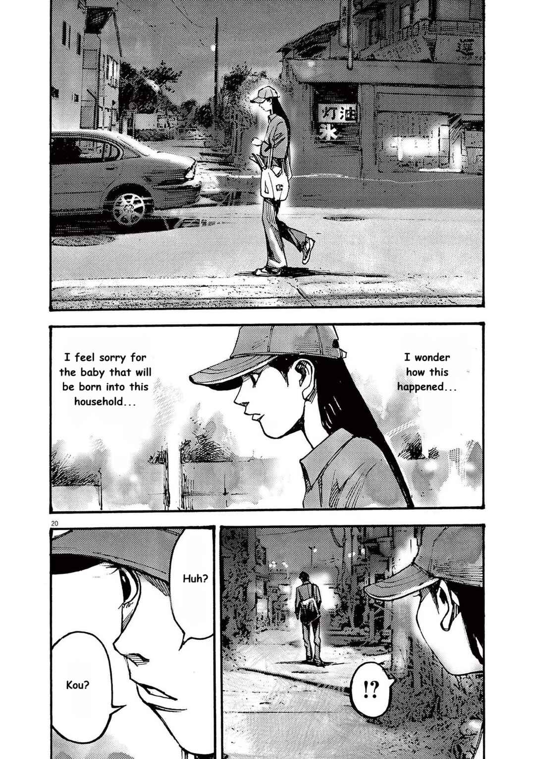 JUMBO MAX ~Hyper ED Yakumitsuzounin~ Chapter 66 - Page 20
