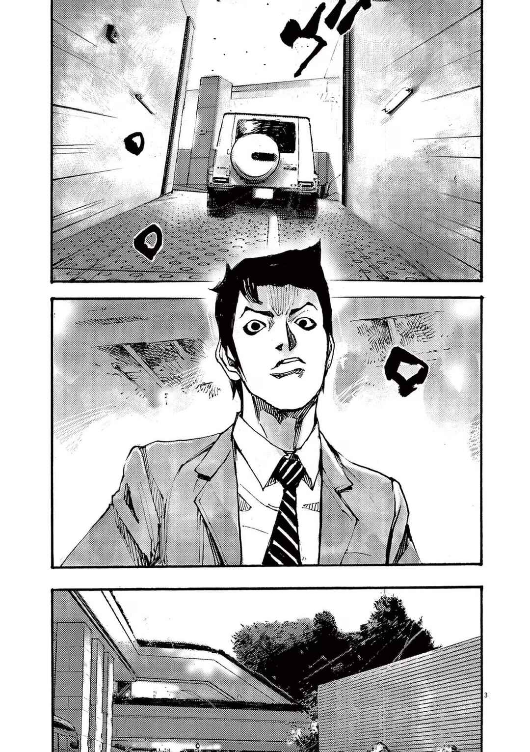 JUMBO MAX ~Hyper ED Yakumitsuzounin~ Chapter 66 - Page 3