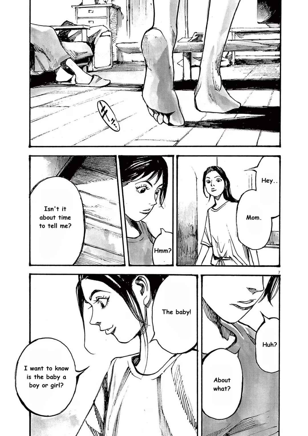 JUMBO MAX ~Hyper ED Yakumitsuzounin~ Chapter 66 - Page 7