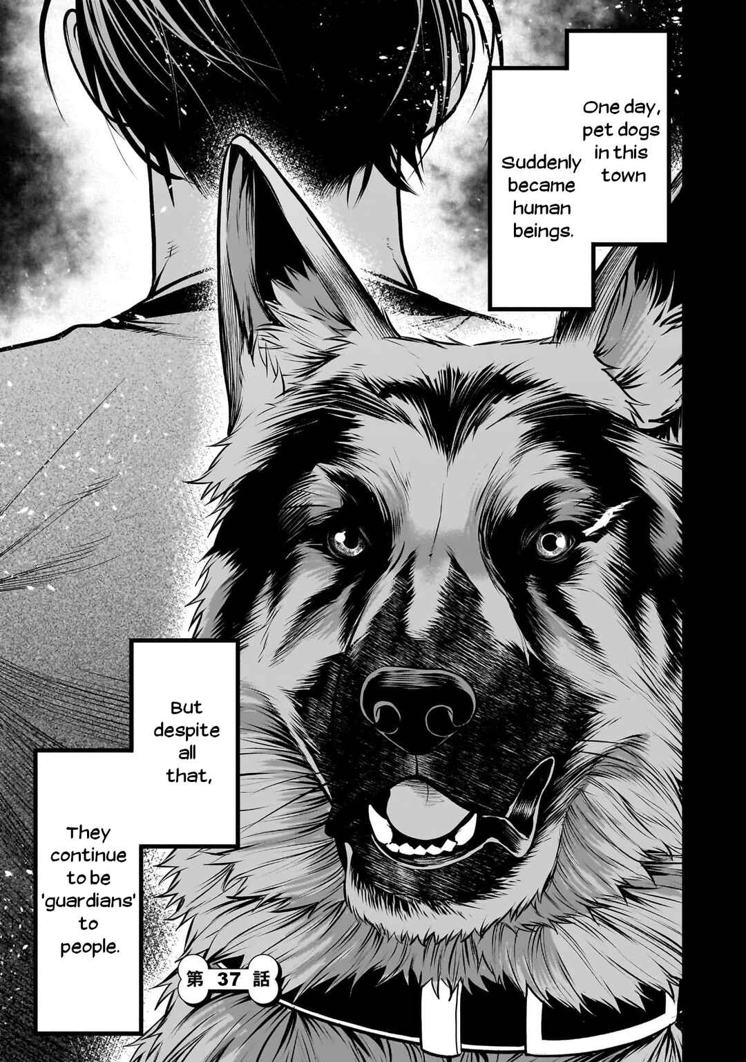 Inu ga Hito ni Naru Hanashi Chapter 37 - Page 1