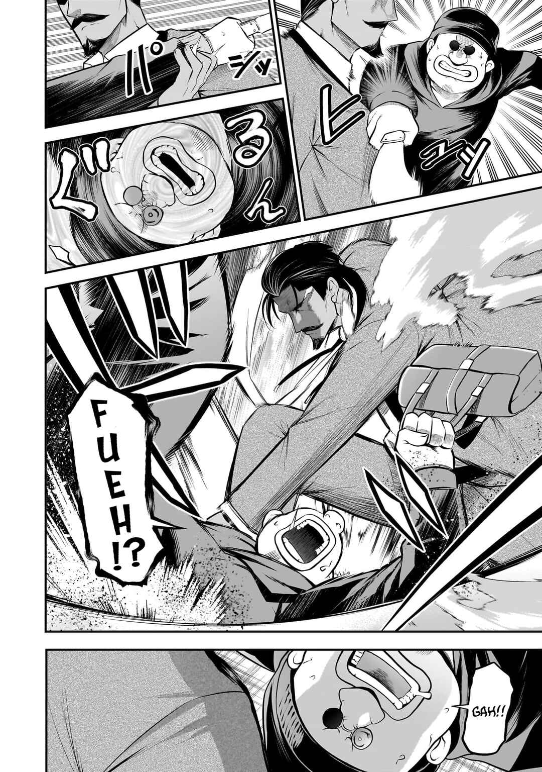 Inu ga Hito ni Naru Hanashi Chapter 37 - Page 12