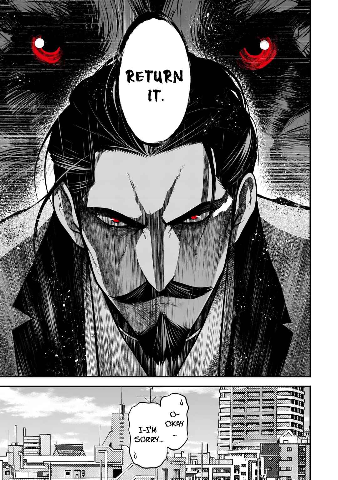 Inu ga Hito ni Naru Hanashi Chapter 37 - Page 13