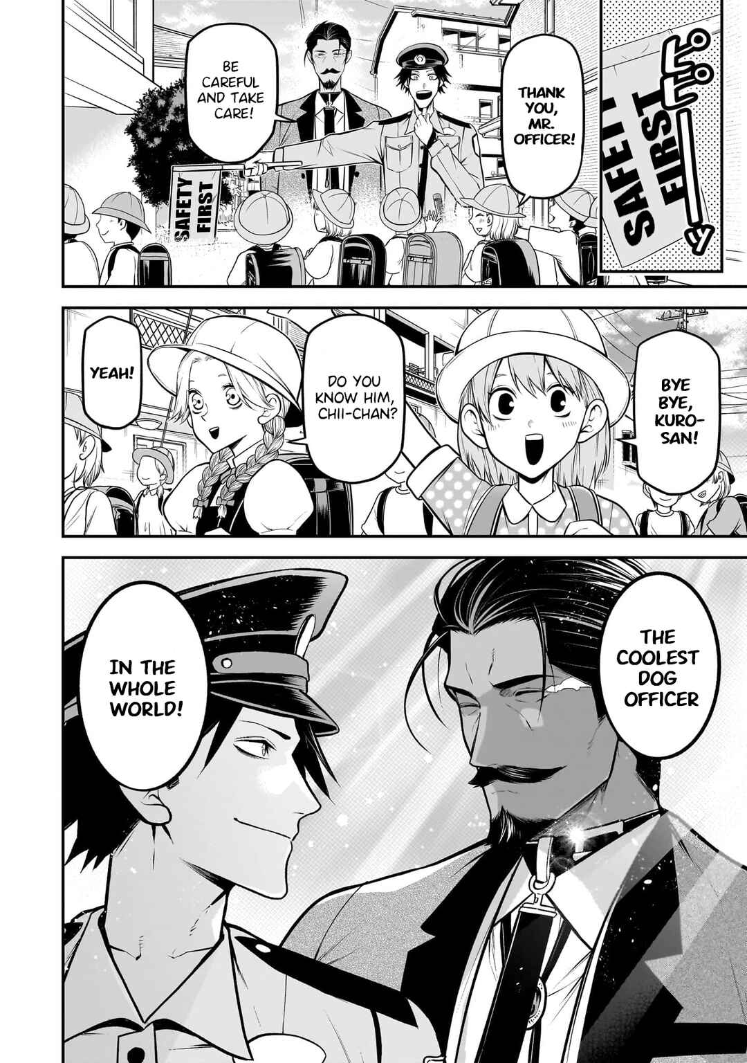 Inu ga Hito ni Naru Hanashi Chapter 37 - Page 16