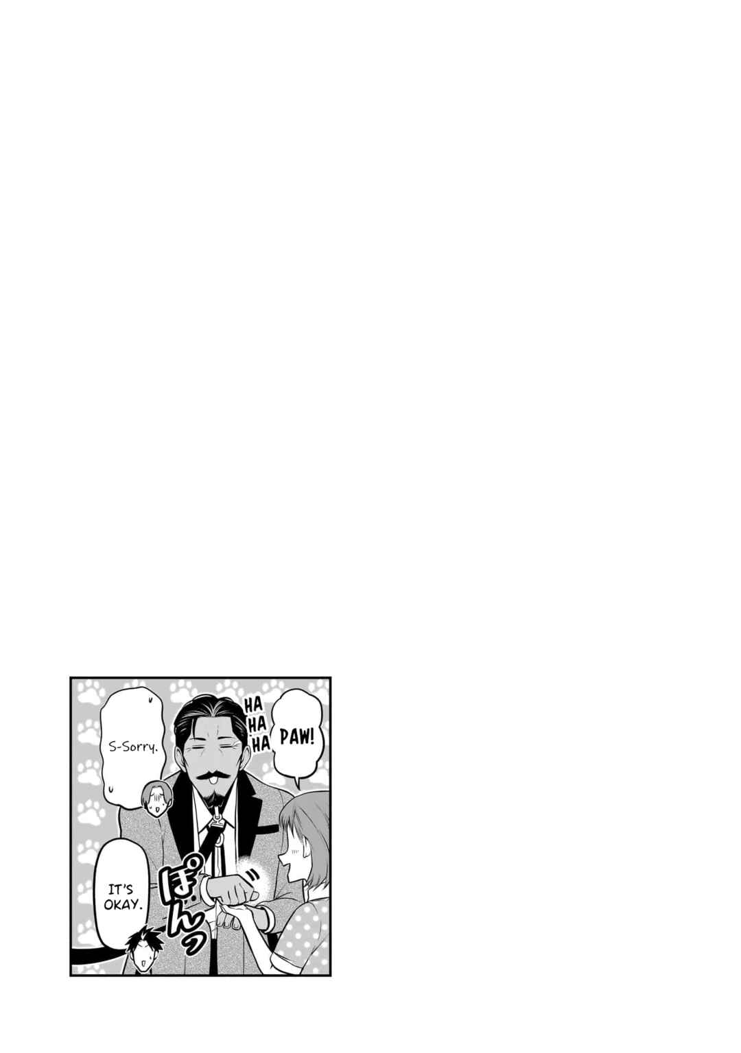 Inu ga Hito ni Naru Hanashi Chapter 37 - Page 17