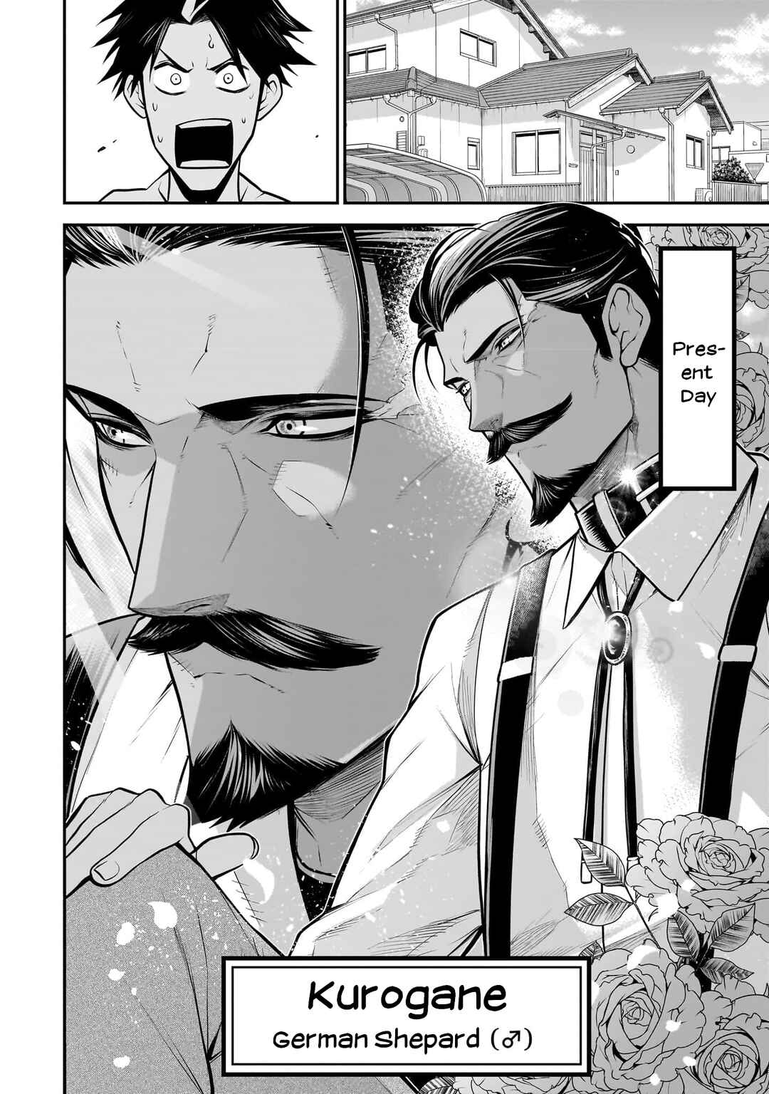 Inu ga Hito ni Naru Hanashi Chapter 37 - Page 4