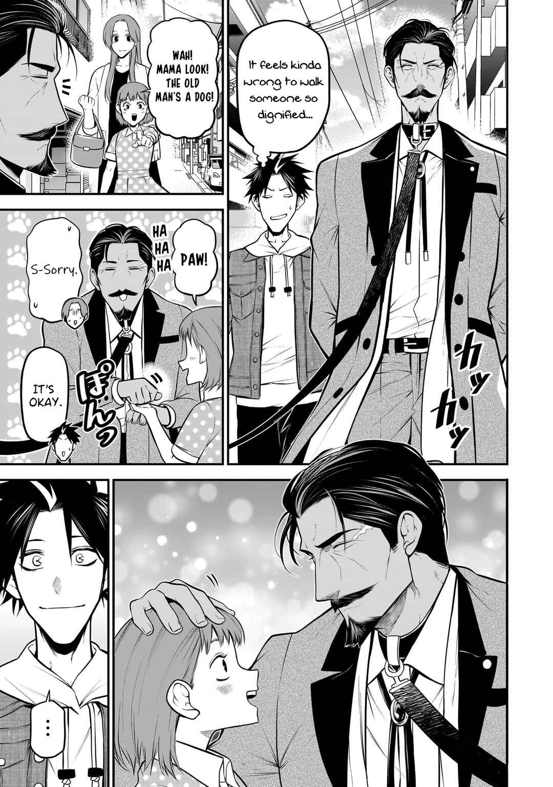 Inu ga Hito ni Naru Hanashi Chapter 37 - Page 7