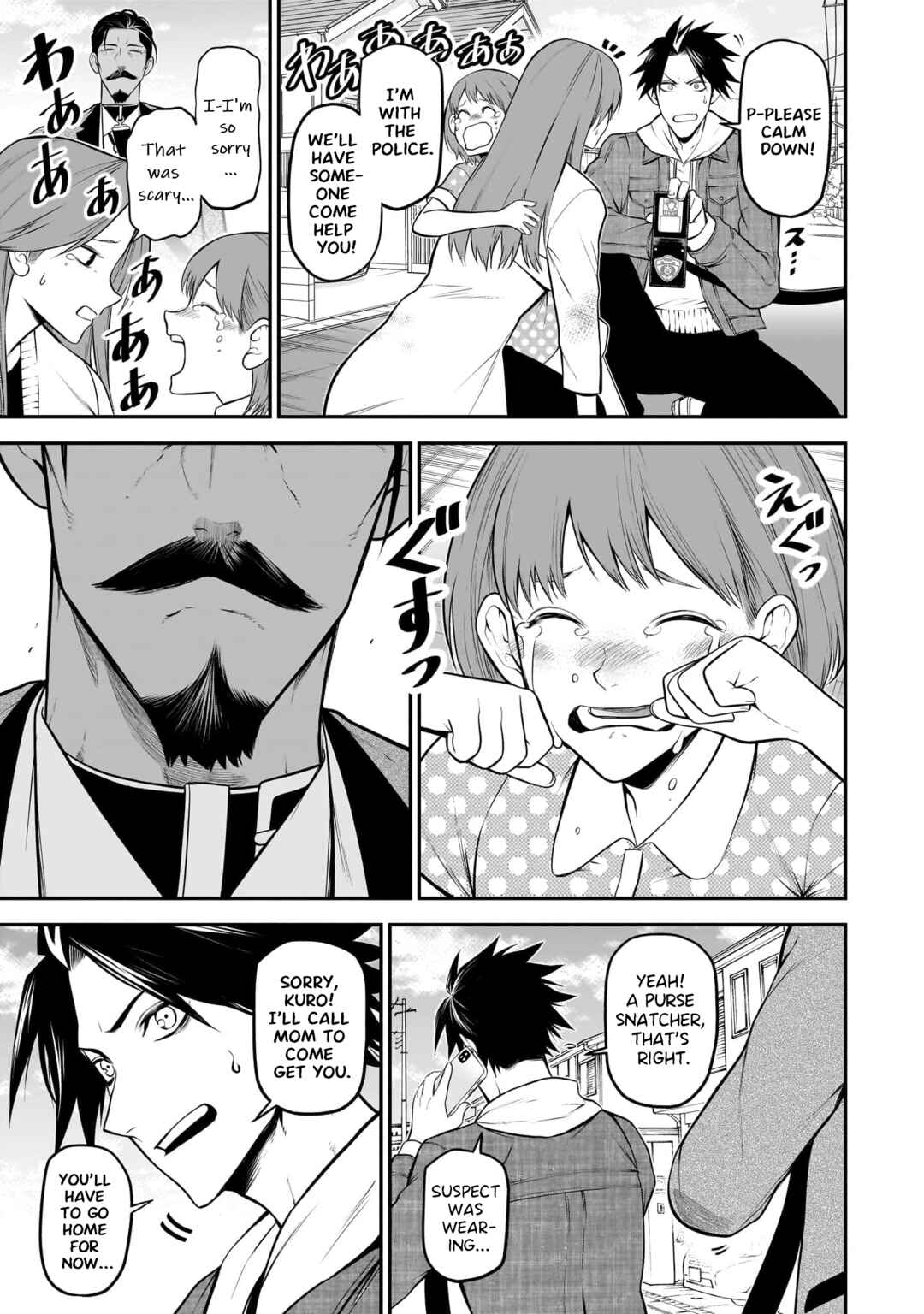 Inu ga Hito ni Naru Hanashi Chapter 37 - Page 9