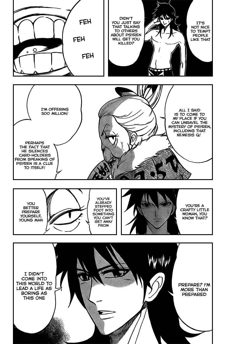 Psyren Chapter 13 - Page 13