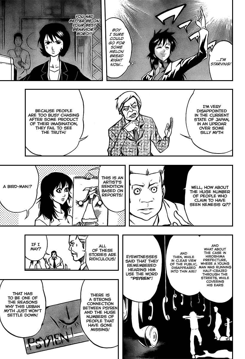 Psyren Chapter 13 - Page 4