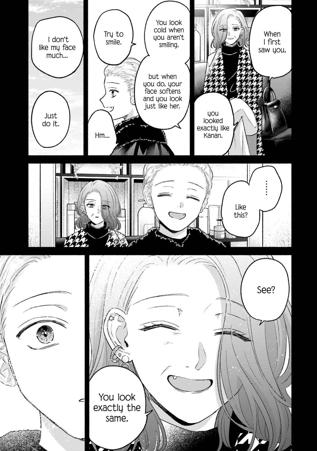 A Day With Rinko-chan Chapter 19 - Page 14