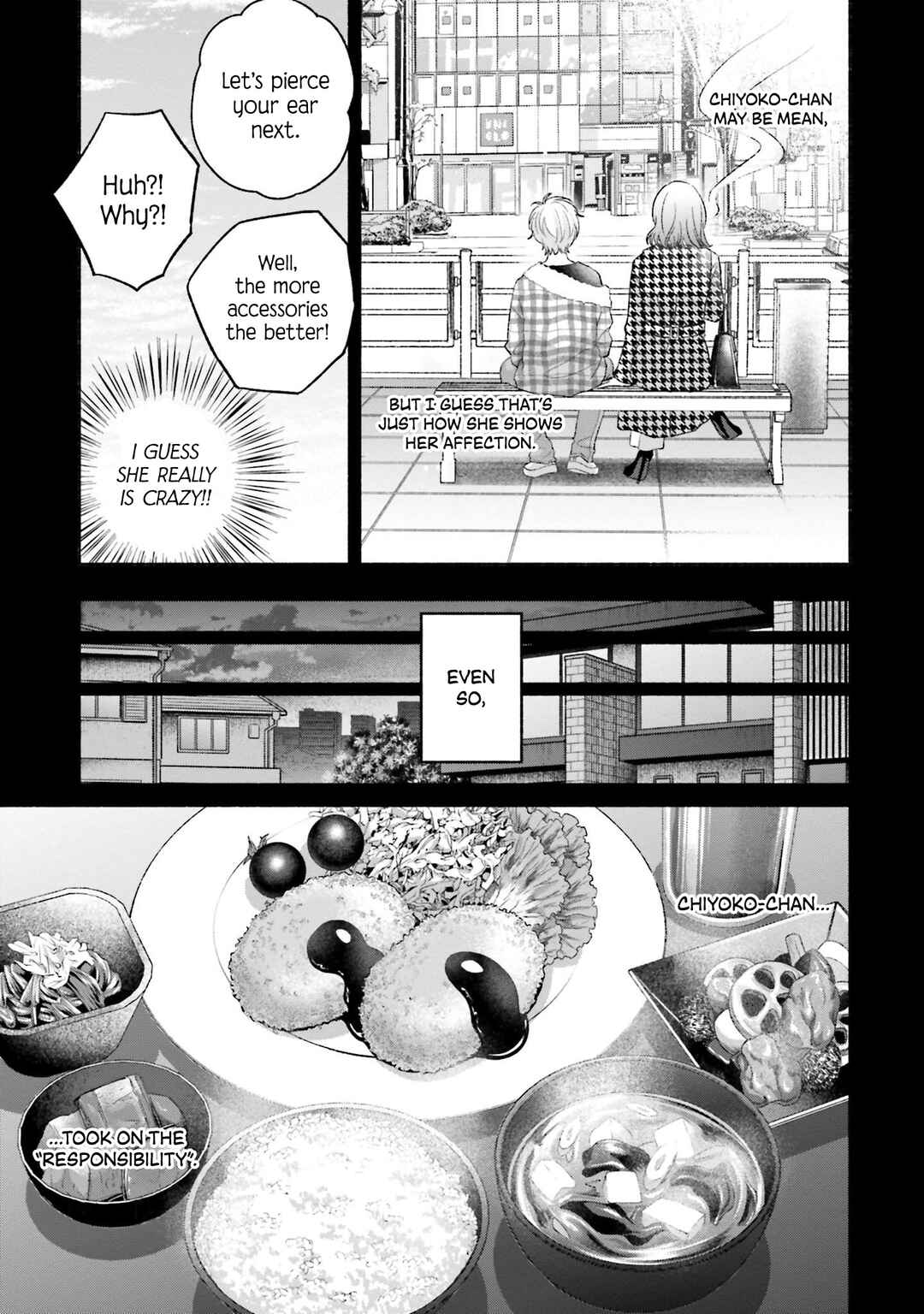 A Day With Rinko-chan Chapter 19 - Page 16