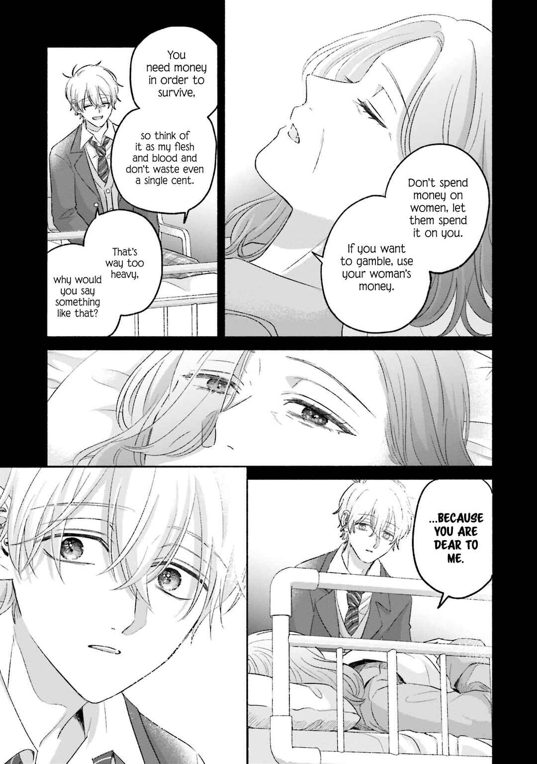 A Day With Rinko-chan Chapter 19 - Page 24