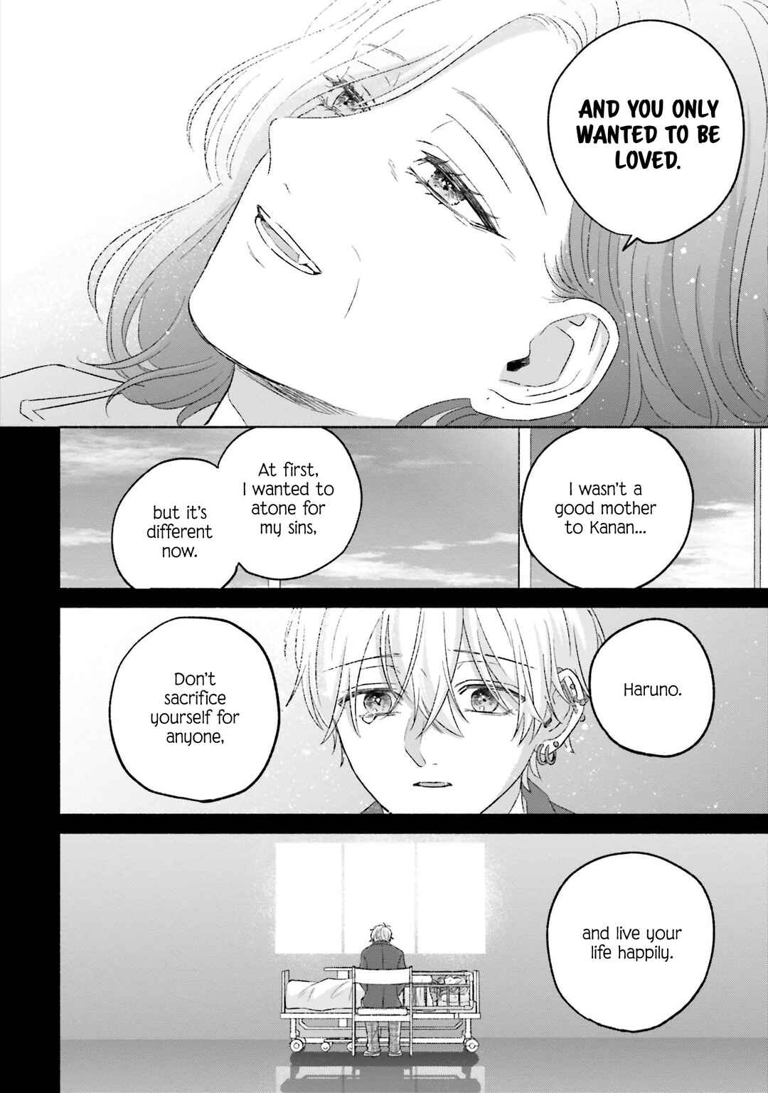 A Day With Rinko-chan Chapter 19 - Page 25