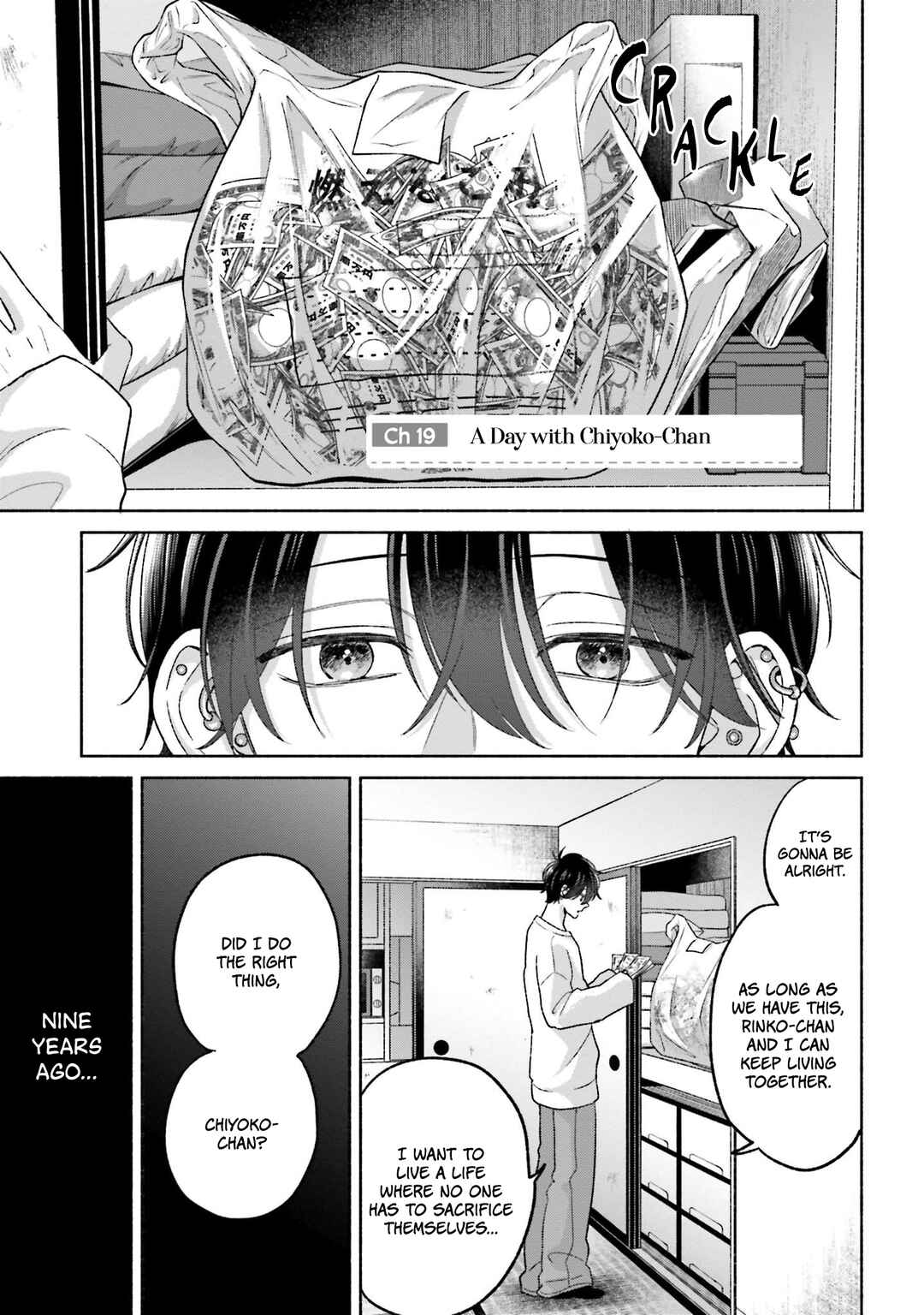 A Day With Rinko-chan Chapter 19 - Page 4
