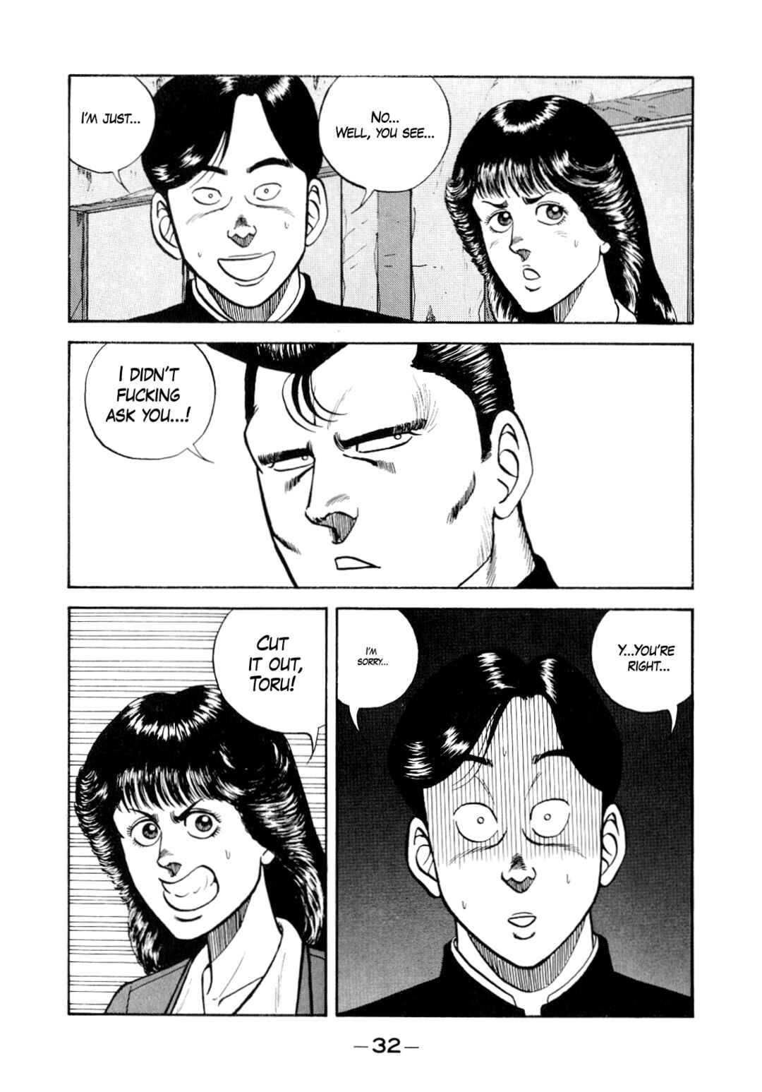 Be-bop High School Chapter 128 - Page 12