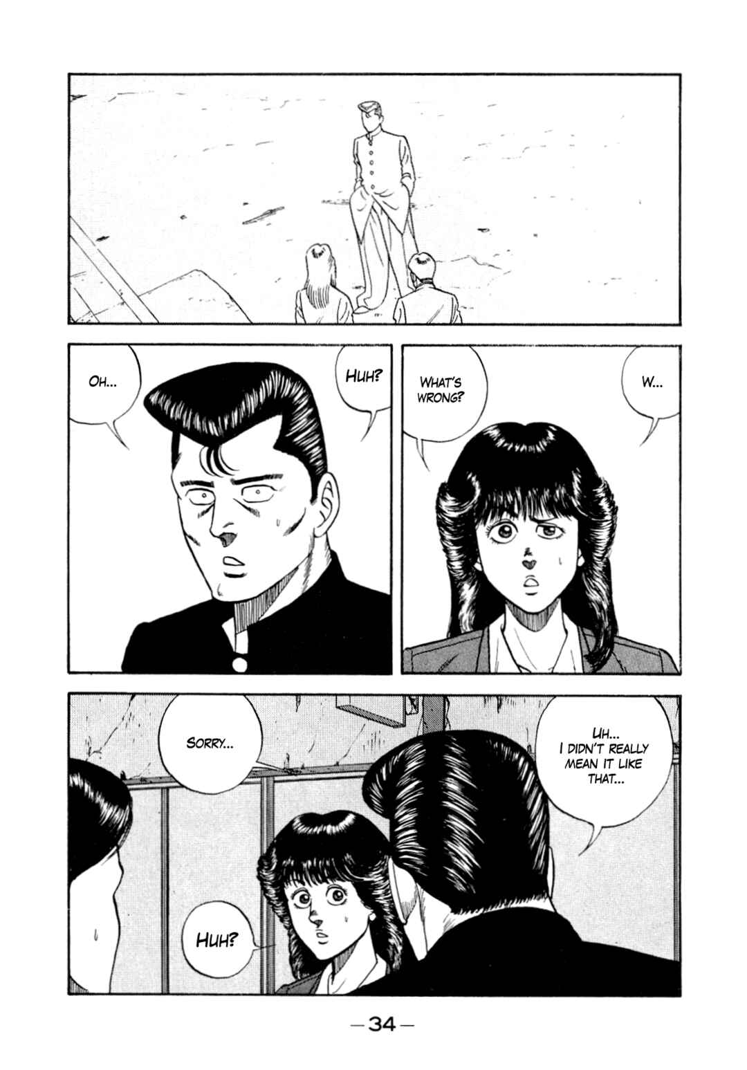 Be-bop High School Chapter 128 - Page 14