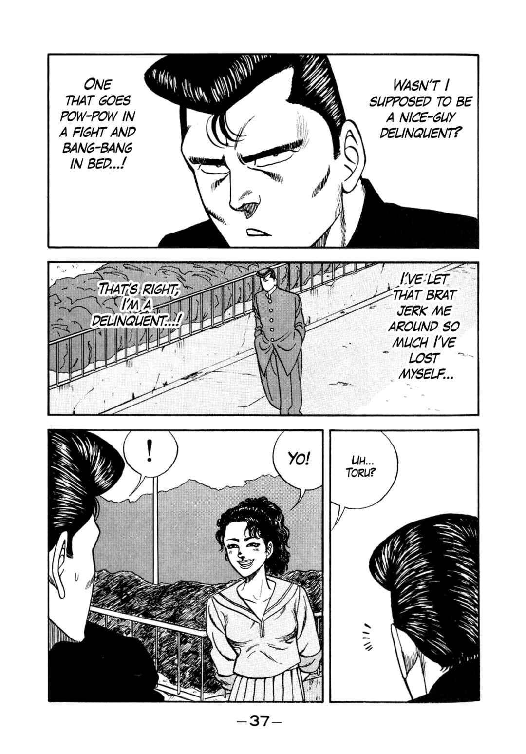 Be-bop High School Chapter 128 - Page 17
