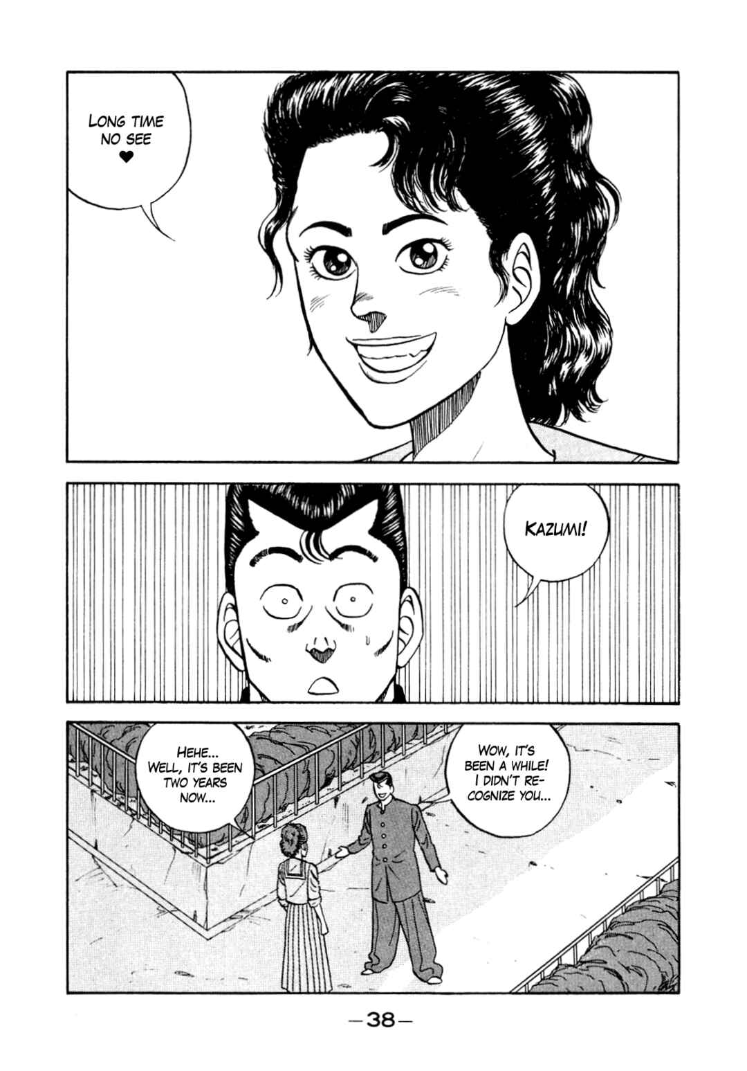 Be-bop High School Chapter 128 - Page 18
