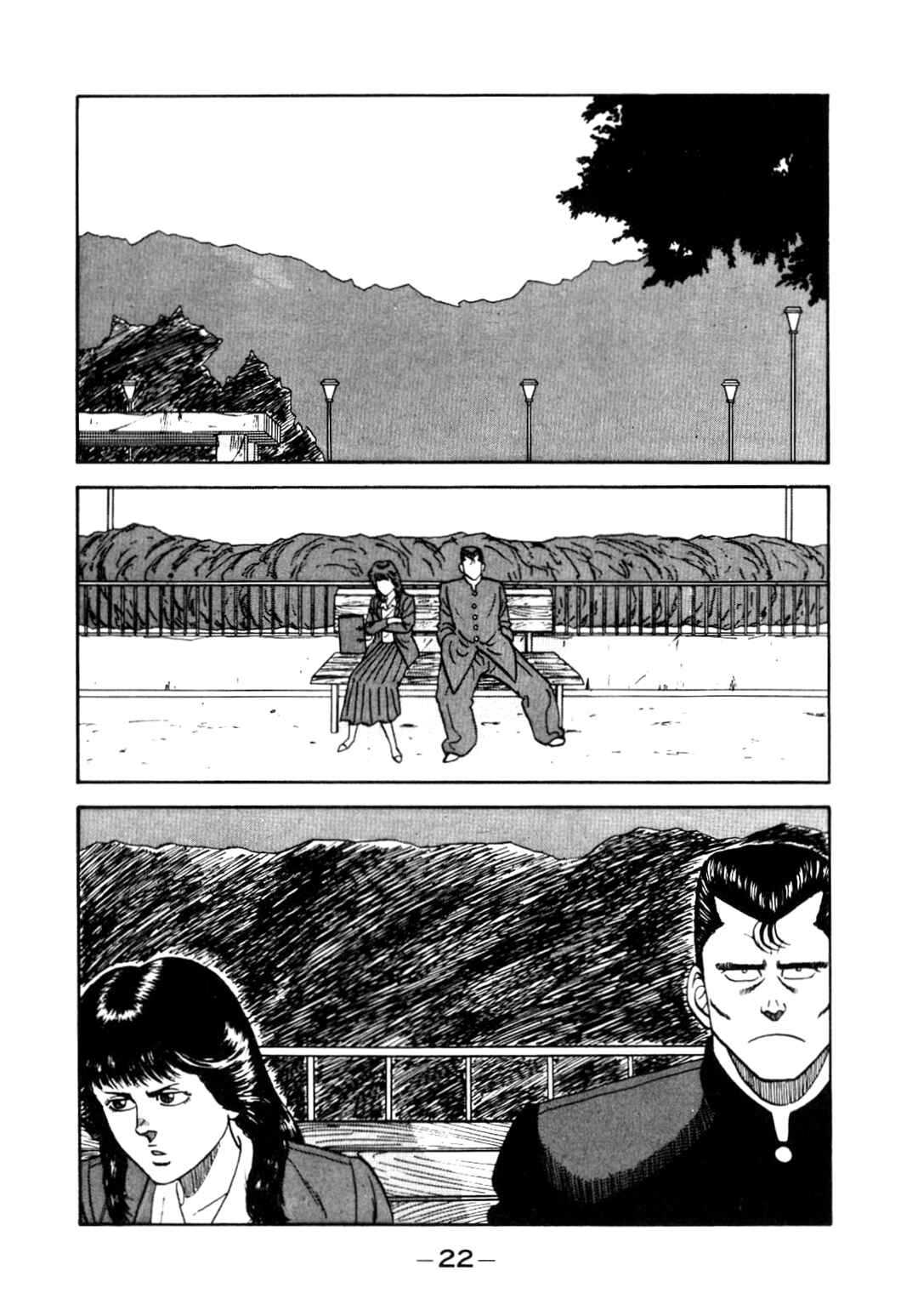 Be-bop High School Chapter 128 - Page 2