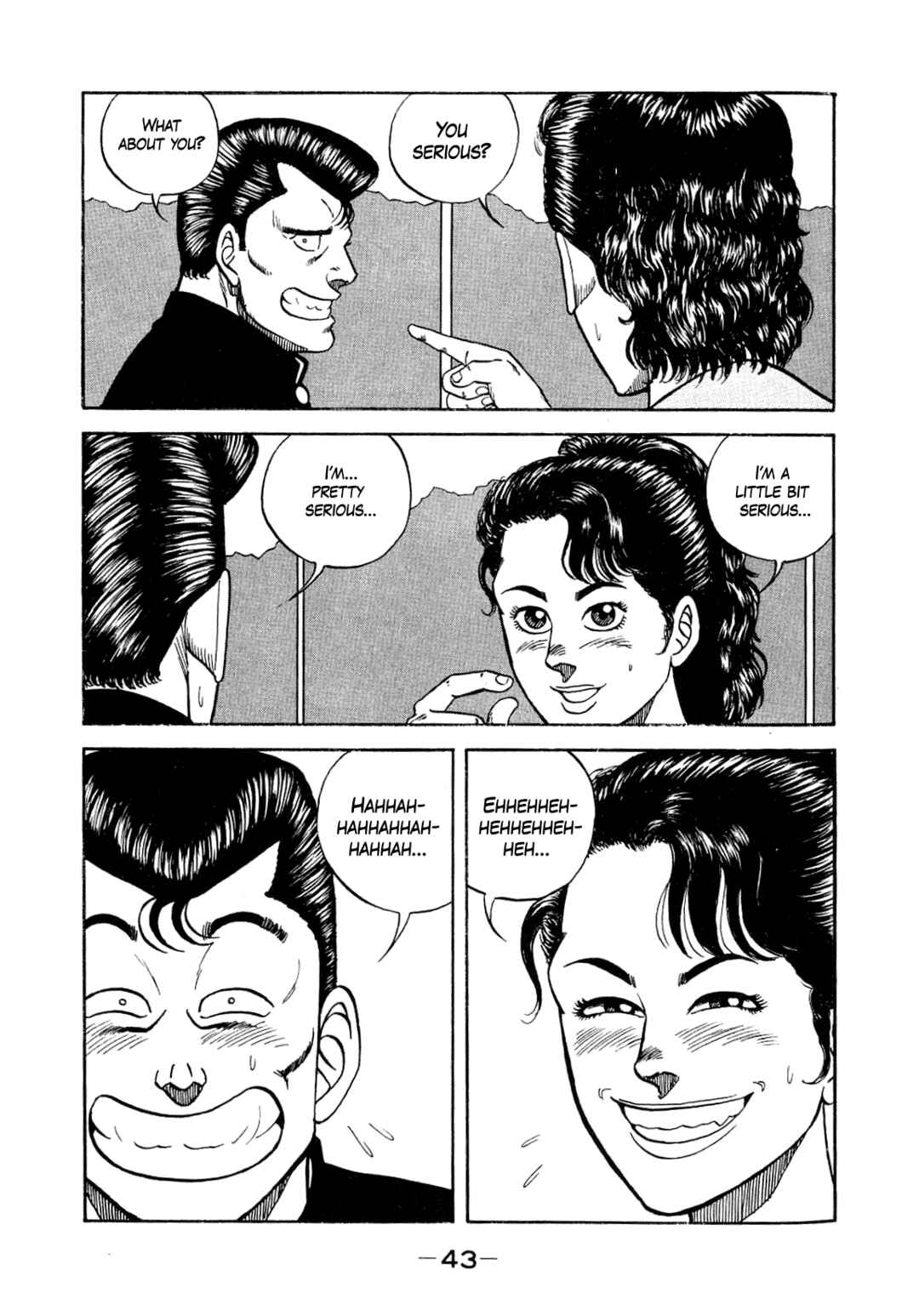 Be-bop High School Chapter 128 - Page 23
