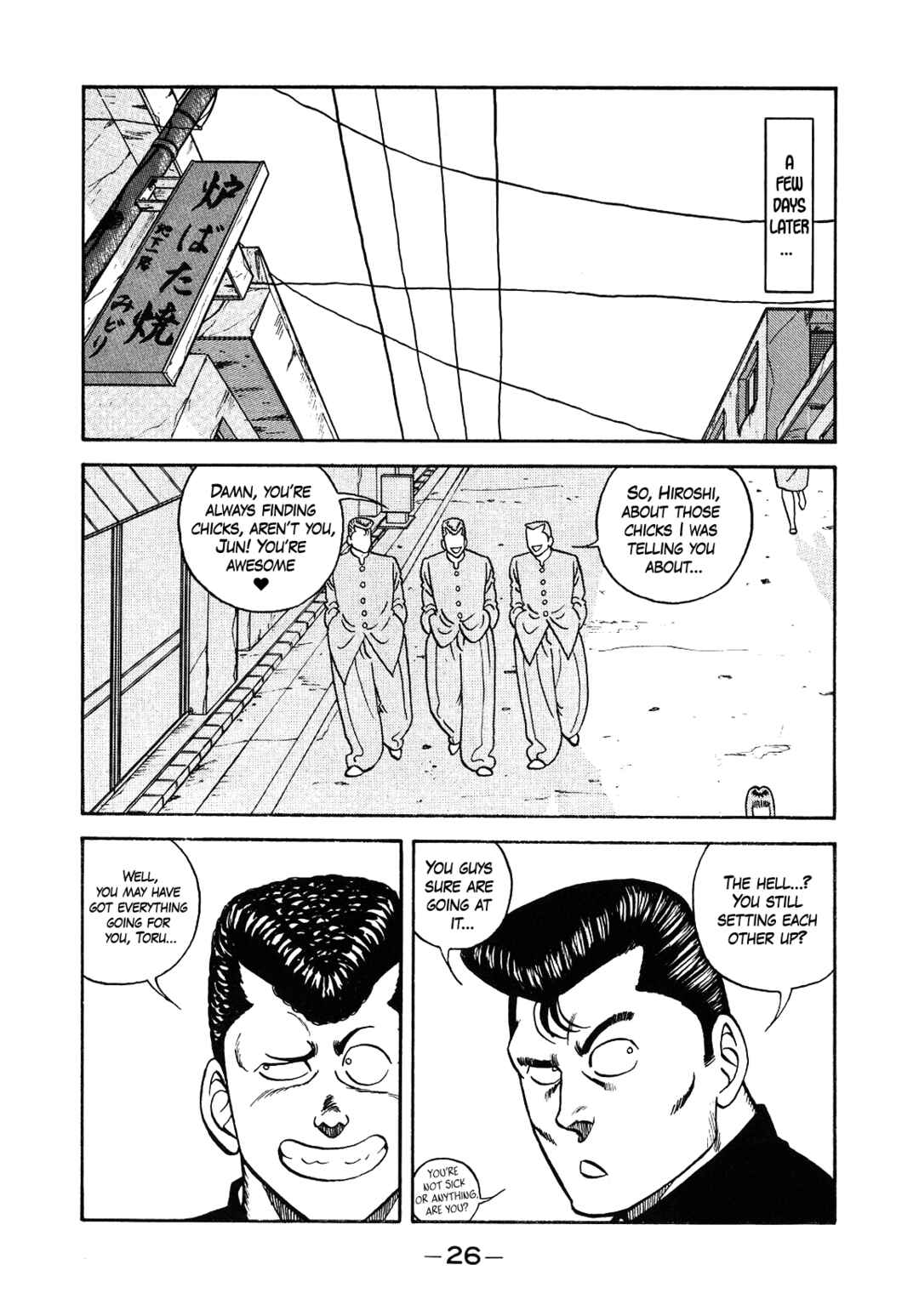 Be-bop High School Chapter 128 - Page 6