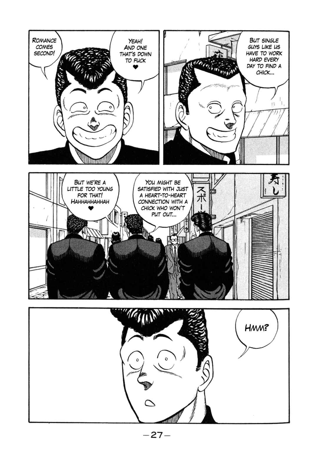 Be-bop High School Chapter 128 - Page 7