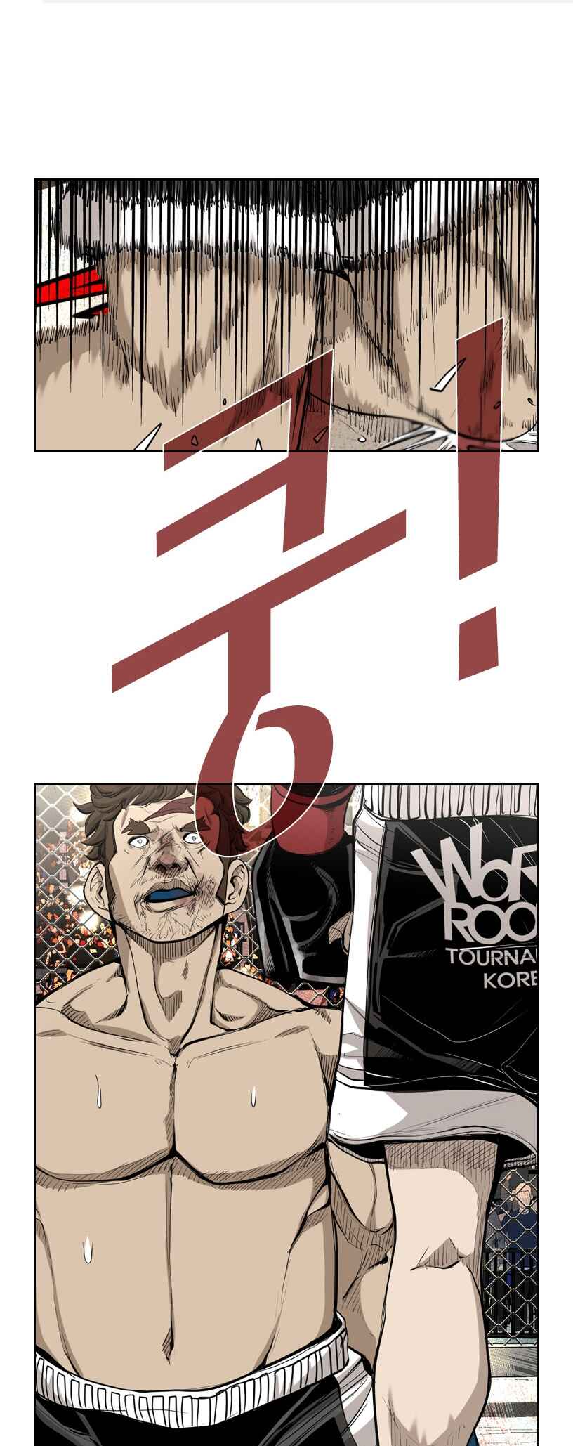 Shark Chapter 191 - Page 1