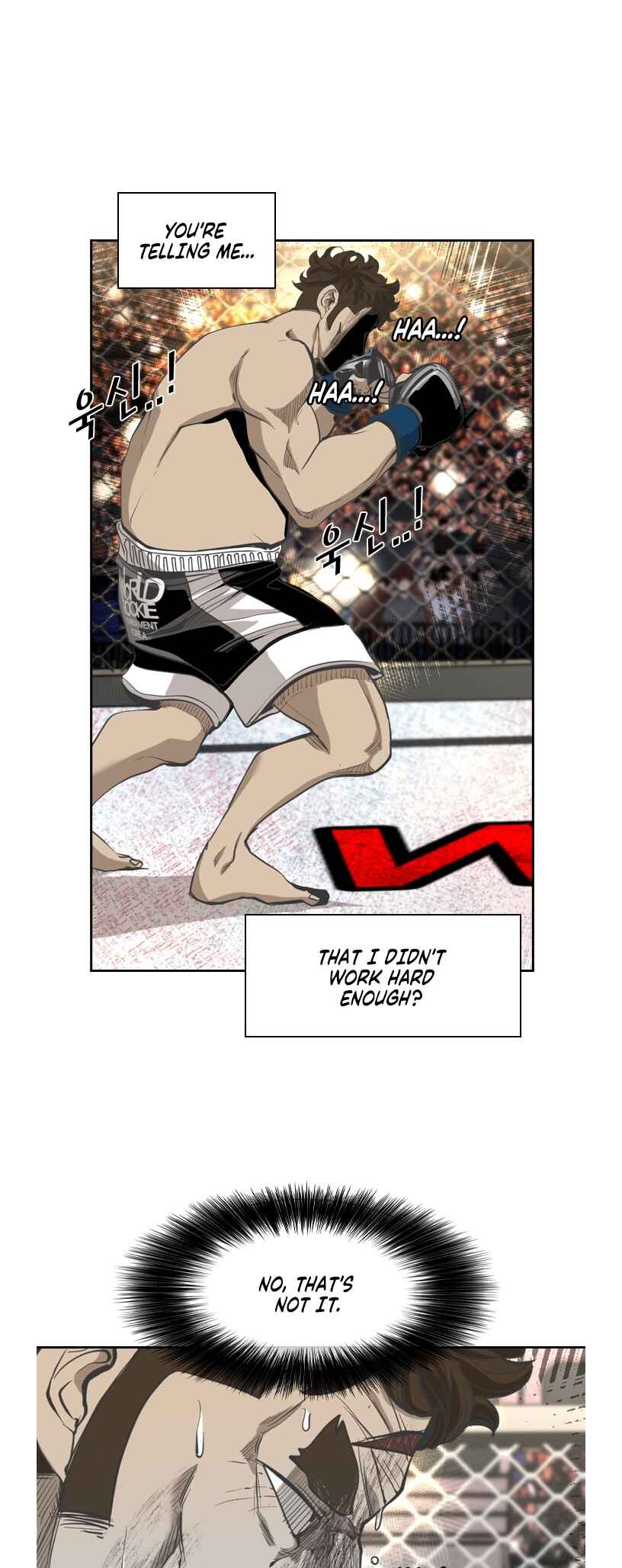 Shark Chapter 191 - Page 11