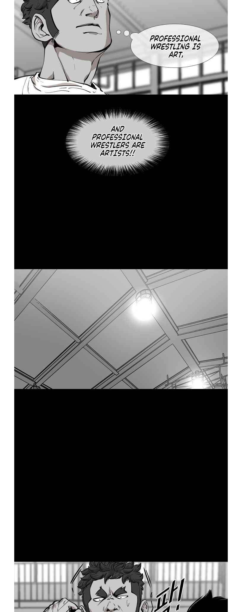 Shark Chapter 191 - Page 15