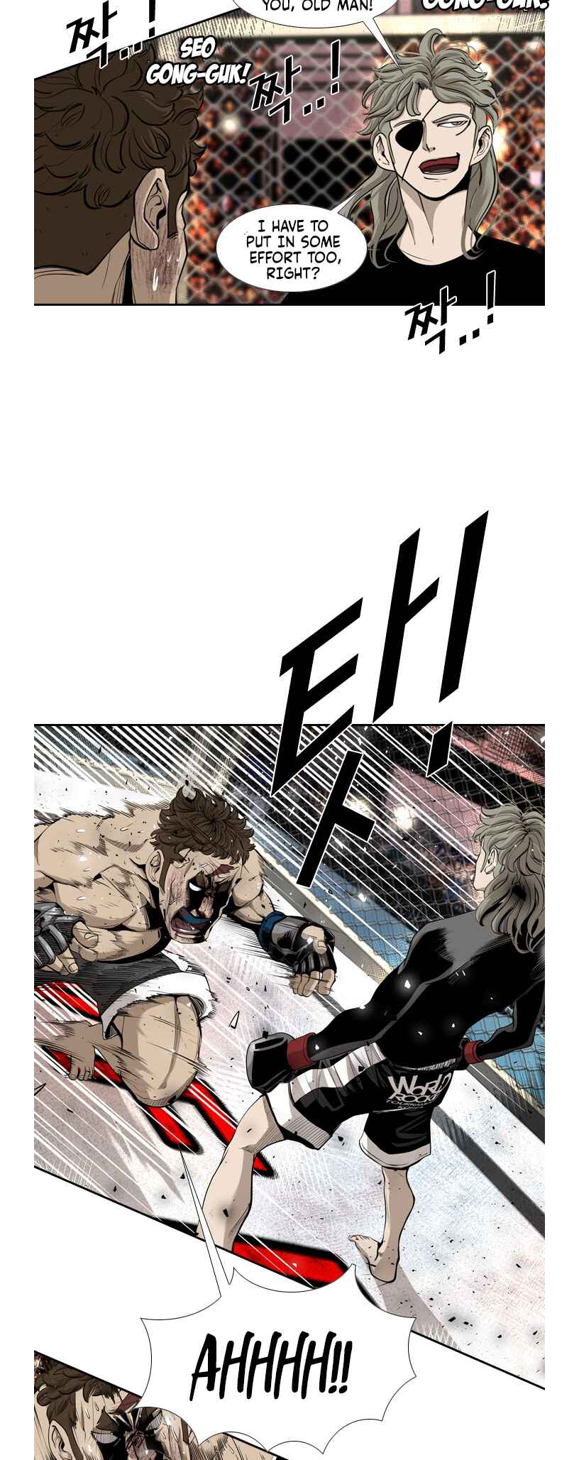 Shark Chapter 191 - Page 25
