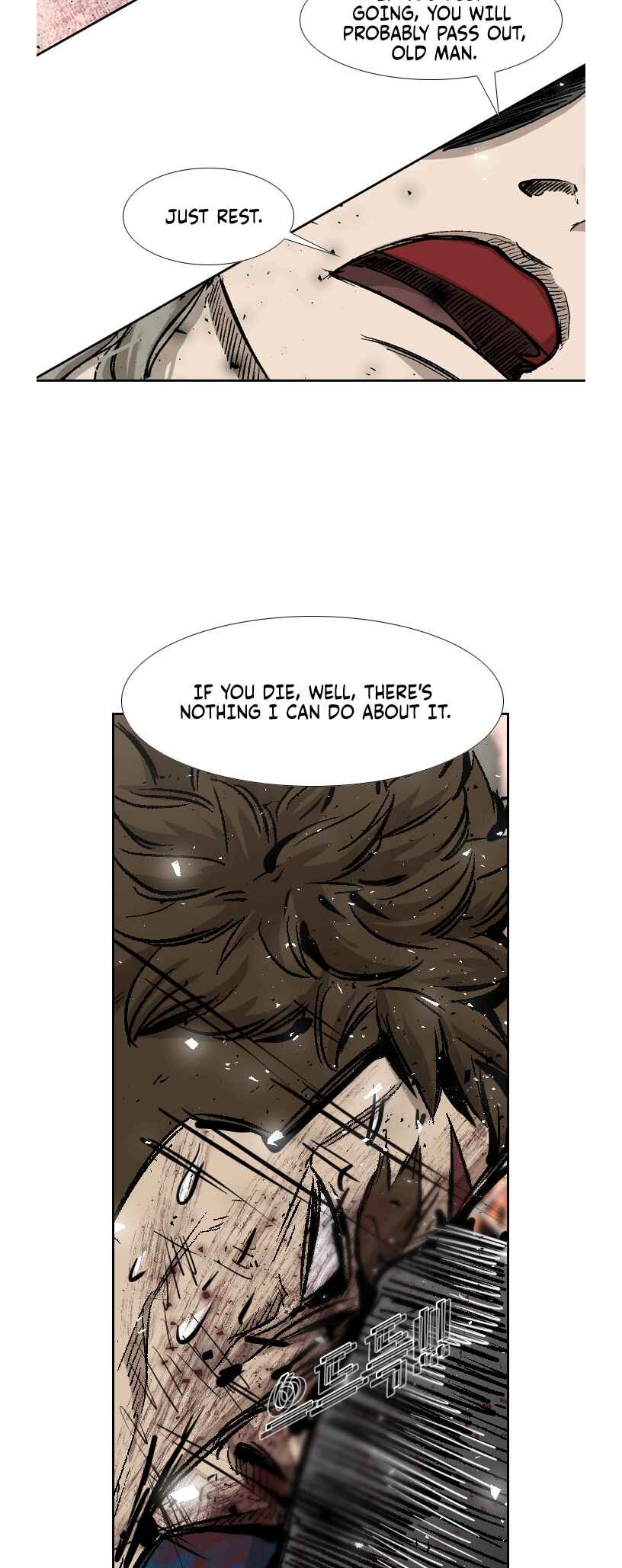 Shark Chapter 191 - Page 41